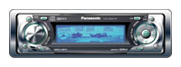  PanasonicCQ-C8531N