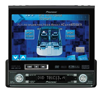  PioneerAVH-P7800DVD